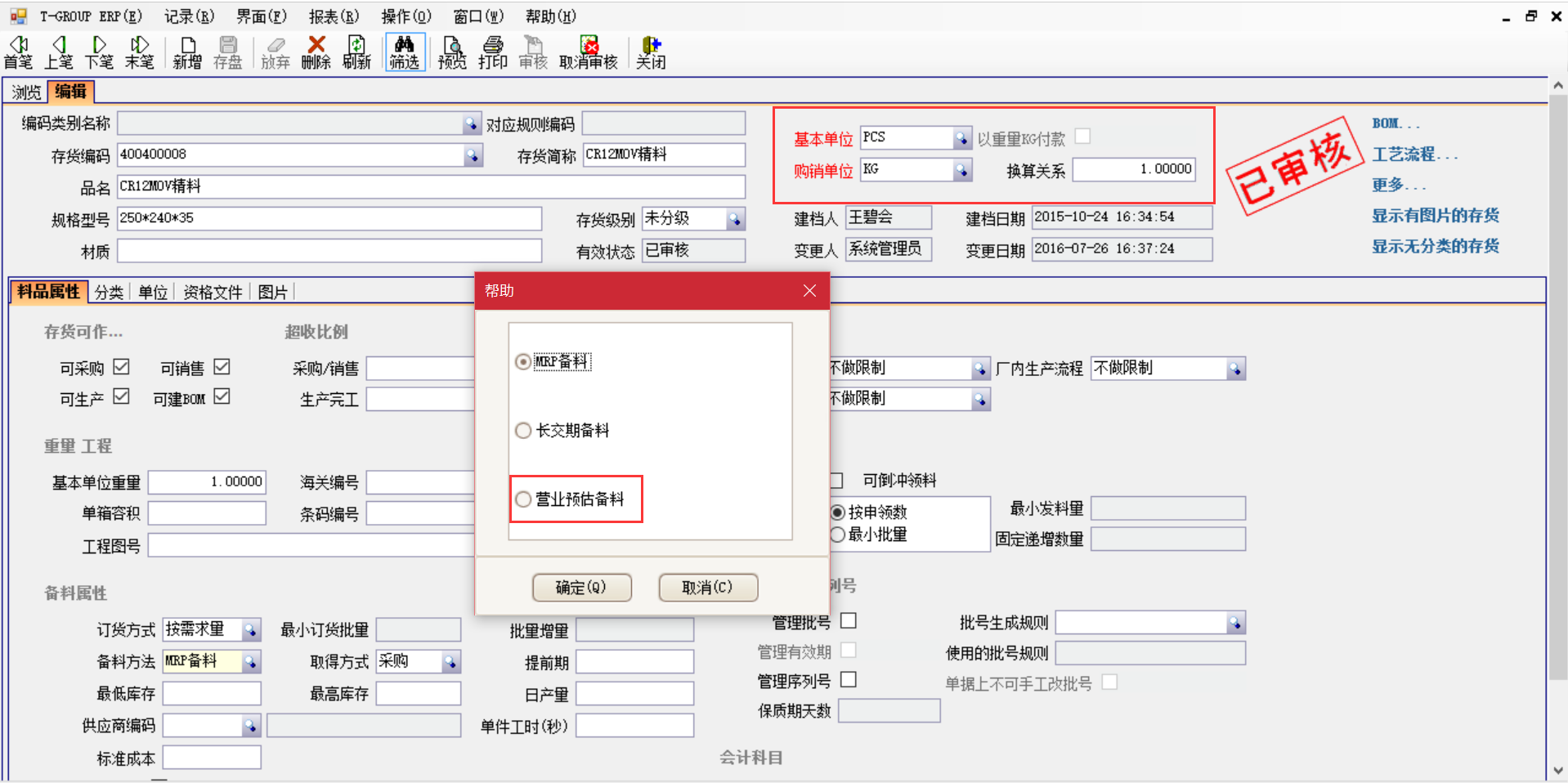 揭秘云开手机入口官网-云开(中国)
中的“精”、“适”、“灵”