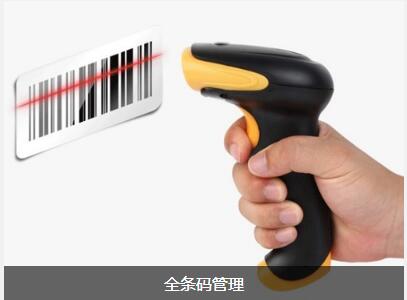 云开手机入口官网-云开(中国)
对企业内部控制四大影响