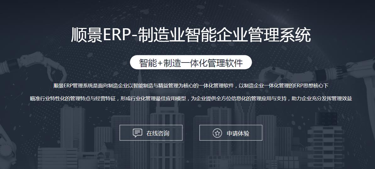 云开手机入口官网-云开(中国)
