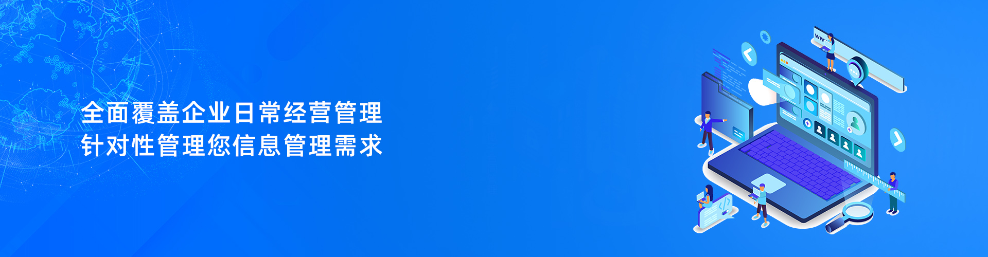 云开手机入口官网-云开(中国)
