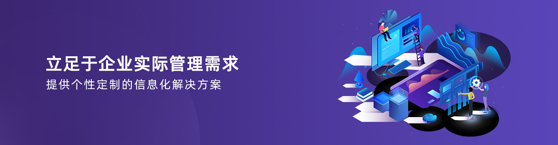 云开手机入口官网-云开(中国)
