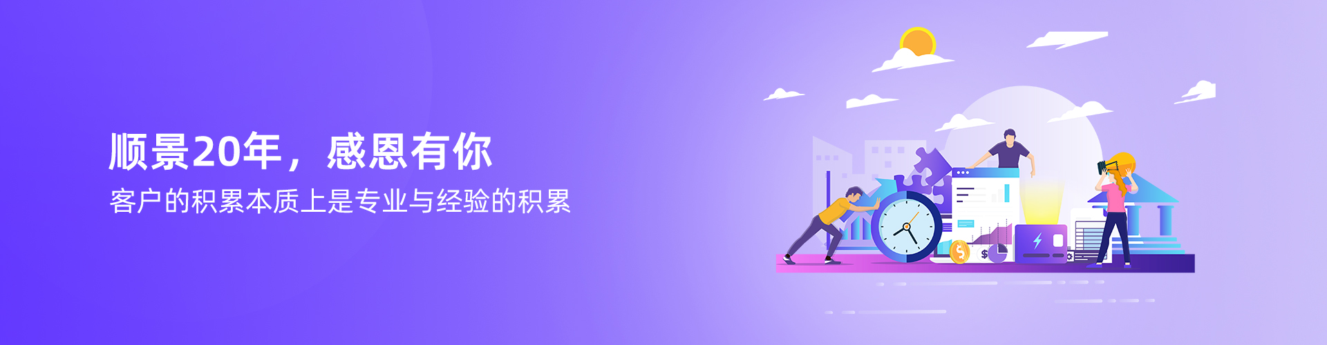 云开手机入口官网-云开(中国)
