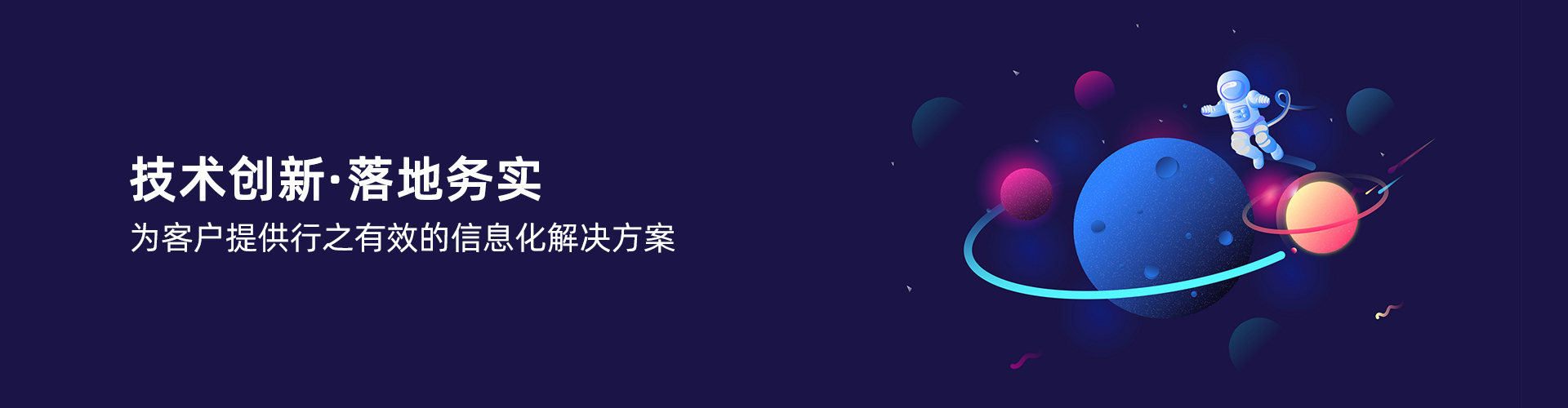 云开手机入口官网-云开(中国)
