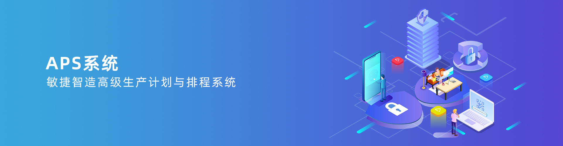 云开手机入口官网-云开(中国)
