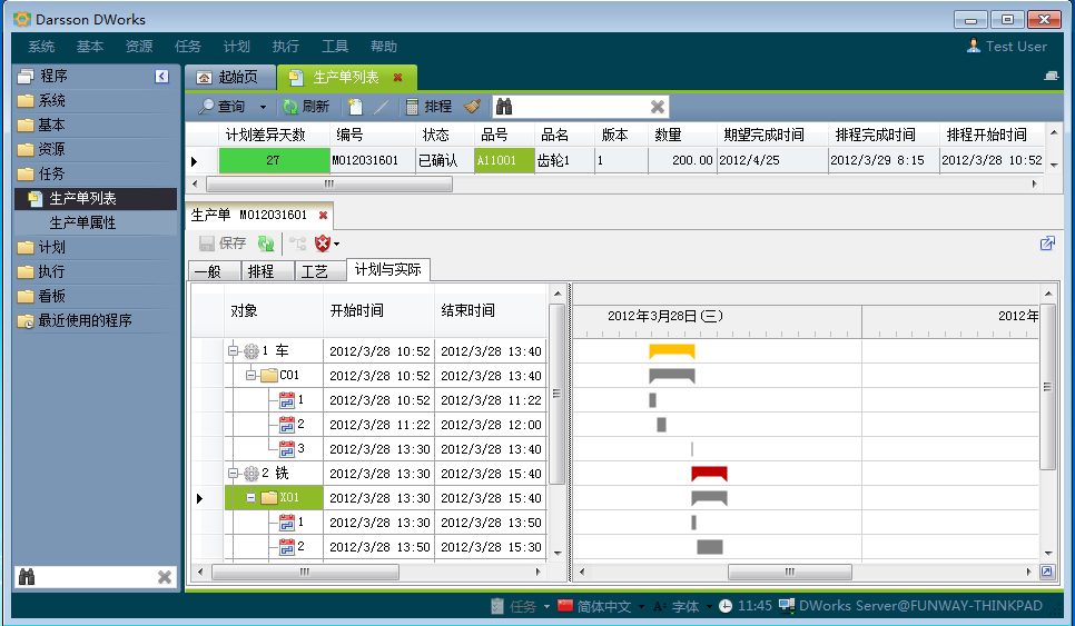 如何利用云开手机入口官网-云开(中国)
加强企业内控管理?